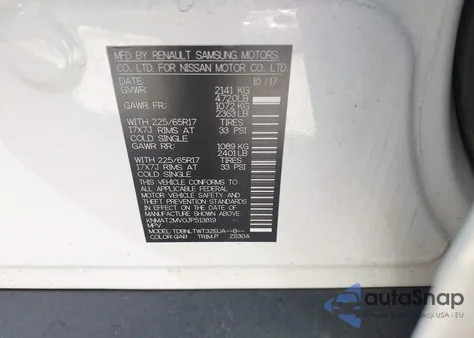 2018 Nissan Rogue Sv из США, поврежденный, VIN KNMAT2MV0JP513819